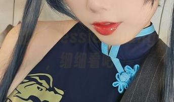 苦涩又甘甜的Messie Huang妮可资源，细细看吧。